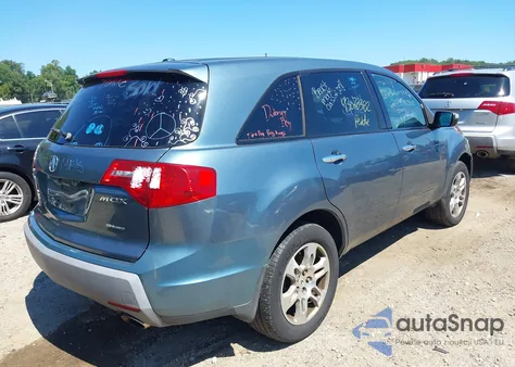 2007 Acura Mdx Technology Package from USA, damaged, VIN 2HNYD28307H541762